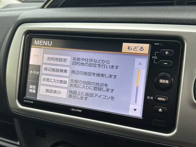 トヨタ ヴィッツ U 千葉県 2014(平26)年 6.4万km ブラックマイカ 社外メモリナビ【AVN137MW】/ワンセグTV/CD/AM/FM/バックカメラ/運転席シートヒーター/ETC/アイドリングストップ/ステアリングスイッチ/スマートキー/純正フロアマット