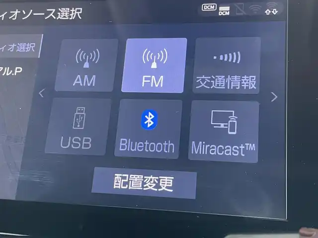 トヨタ アルファード S Cパッケージ 大阪府 2022(令4)年 3.9万km ホワイトパールクリスタルシャイン 純正９インチディスプレイオーディオナビ　/バックカメラ　/前ドライブレコーダー　/両側パワースライドドア　/ＥＴＣ２．０　/ツインムーンルーフ　/純正フリップダウンモニター/パワーバックドア/AC100V/レーダークルーズコントロール/コーナーセンサー/ワンオーナー　/パワーシート　/シートヒーター　/ステアリングヒーター/エアシート　/オットマン/純正フロアマット/３眼ＬＥＤヘッド/シーケンシャルターンランプ/純正18インチAW/ナビ説・取説/スマートキー