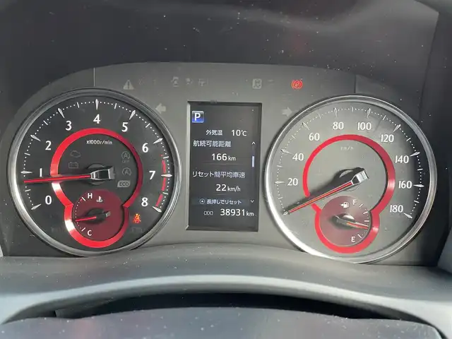 トヨタ アルファード S Cパッケージ 大阪府 2022(令4)年 3.9万km ホワイトパールクリスタルシャイン 純正９インチディスプレイオーディオナビ　/バックカメラ　/前ドライブレコーダー　/両側パワースライドドア　/ＥＴＣ２．０　/ツインムーンルーフ　/純正フリップダウンモニター/パワーバックドア/AC100V/レーダークルーズコントロール/コーナーセンサー/ワンオーナー　/パワーシート　/シートヒーター　/ステアリングヒーター/エアシート　/オットマン/純正フロアマット/３眼ＬＥＤヘッド/シーケンシャルターンランプ/純正18インチAW/ナビ説・取説/スマートキー
