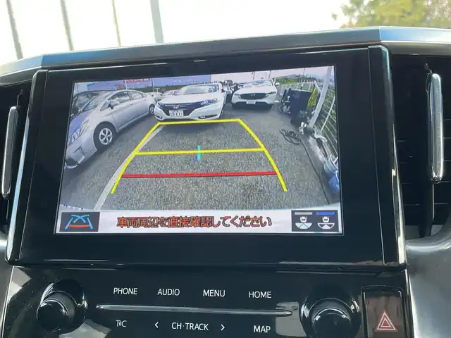 トヨタ アルファード S Cパッケージ 大阪府 2022(令4)年 3.9万km ホワイトパールクリスタルシャイン 純正９インチディスプレイオーディオナビ　/バックカメラ　/前ドライブレコーダー　/両側パワースライドドア　/ＥＴＣ２．０　/ツインムーンルーフ　/純正フリップダウンモニター/パワーバックドア/AC100V/レーダークルーズコントロール/コーナーセンサー/ワンオーナー　/パワーシート　/シートヒーター　/ステアリングヒーター/エアシート　/オットマン/純正フロアマット/３眼ＬＥＤヘッド/シーケンシャルターンランプ/純正18インチAW/ナビ説・取説/スマートキー