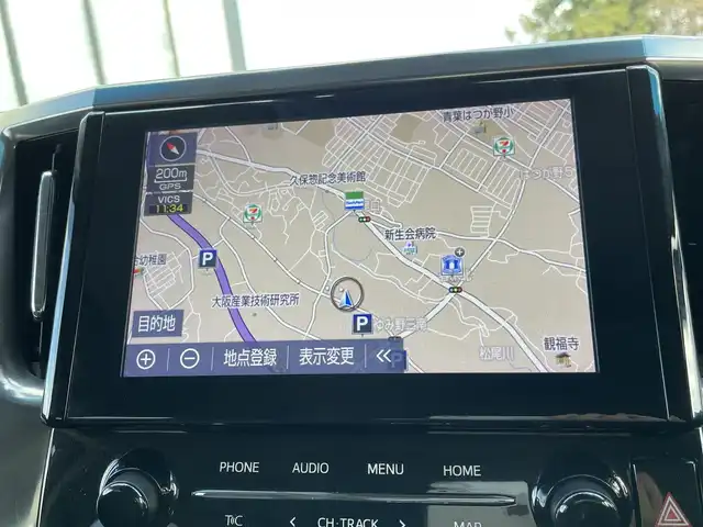 トヨタ アルファード S Cパッケージ 大阪府 2022(令4)年 3.9万km ホワイトパールクリスタルシャイン 純正９インチディスプレイオーディオナビ　/バックカメラ　/前ドライブレコーダー　/両側パワースライドドア　/ＥＴＣ２．０　/ツインムーンルーフ　/純正フリップダウンモニター/パワーバックドア/AC100V/レーダークルーズコントロール/コーナーセンサー/ワンオーナー　/パワーシート　/シートヒーター　/ステアリングヒーター/エアシート　/オットマン/純正フロアマット/３眼ＬＥＤヘッド/シーケンシャルターンランプ/純正18インチAW/ナビ説・取説/スマートキー