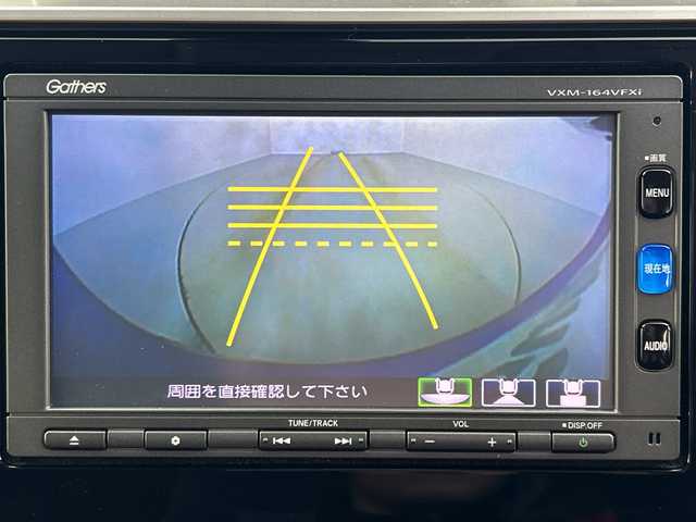 ホンダ フィット 13G Lパッケージ 奈良県 2016(平28)年 1.2万km ブリリアントスポーティブルーメタリック2トーン 純正ギャザーズナビ/フルセグ CD DVD BT MSV AUX/バックカメラ/ドライブレコーダー/ビルトインETC/クルーズコントロール/CTBA/LEDヘッドライト/オートライト/アイドリングストップ/スマートキー/ECON/プラズマクラスター