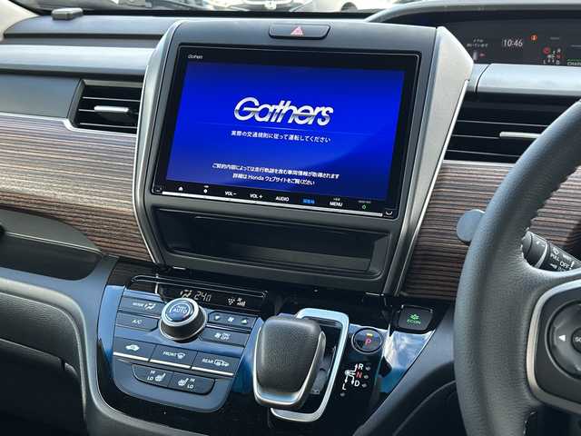 ホンダ フリード＋ ハイブリット クロスター ホンダセンシング 青森県 2022(令4)年 3.3万km スーパープラチナグレーメタリック 4WD/寒冷地仕様/純正9インチメモリナビ・フルセグTV/CD・DVD・Bluetooth・USB・SD・HDMI/バックカメラ/両側パワースライドドア/合皮コンビシート/前席シートヒーター/ホンダセンシング/衝突軽減ブレーキ/追従クルーズコントロール/車線維持支援システム/ドライブレコーダー/ワイパーデアイサー/ビルトインETC/後席ロールサンシェード/LEDヘッドライト/オートライト/LEDフォグランプ/純正15インチアルミ/シルバールーフレール