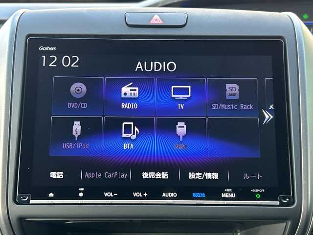 ホンダ フリード＋ ハイブリット クロスター ホンダセンシング 青森県 2022(令4)年 3.3万km スーパープラチナグレーメタリック 4WD/寒冷地仕様/純正9インチメモリナビ・フルセグTV/CD・DVD・Bluetooth・USB・SD・HDMI/バックカメラ/両側パワースライドドア/合皮コンビシート/前席シートヒーター/ホンダセンシング/衝突軽減ブレーキ/追従クルーズコントロール/車線維持支援システム/ドライブレコーダー/ワイパーデアイサー/ビルトインETC/後席ロールサンシェード/LEDヘッドライト/オートライト/LEDフォグランプ/純正15インチアルミ/シルバールーフレール