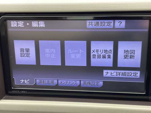 トヨタ パッソ プラスハナ Cパッケージ 群馬県 2011(平23)年 4.9万km キナコメタリック 純正SDナビ　バックカメラ　ワンセグＴＶ　キセノンヘッドライト　フォグランプ　エアコン　純正フロアマット　ヘッドライトリベライザー　リモコンキー　盗難防止装置　電動格納ミラー　ＡＢＳ　禁煙車