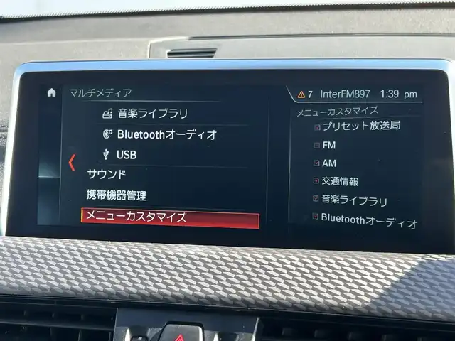 ＢＭＷ Ｘ２ xDrive 18d MスポーツX 東京都 2019(平31)年 5万km ゴールド ＨＵＤ　/純正ナビ　/バックカメラ　/アダプティブクルーズコントロール　/シートヒーター　/パーキングアシスト　/ＰＤＣ　/ＬＥＤヘッドライト　/オートライト　/純正１９インチＡＷ　/禁煙車　/電動リアゲート