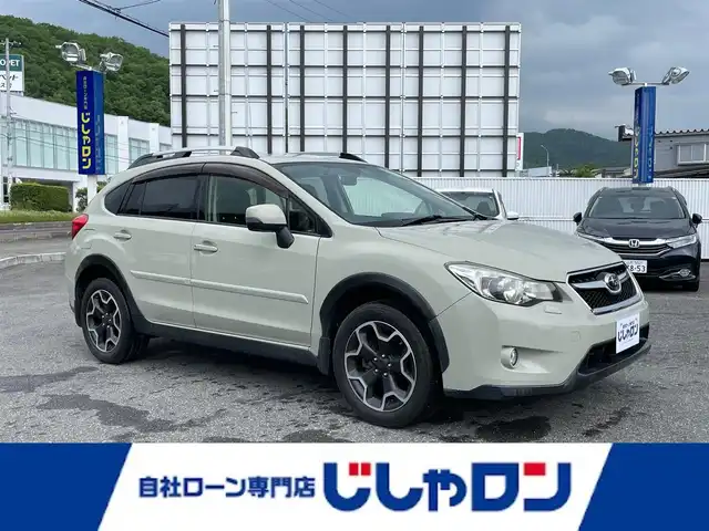 スバル インプレッサ ＸＶ 2．0i－L アイサイト 山形県 2013(平25)年 7.6万km デザートカーキ (株)IDOMが運営する【じしゃロン山形店】の自社ローン専用車両になります。/こちらは現金またはオートローンご利用時の価格です。/自社ローンご希望の方は別途その旨お申付け下さい。/純正ＳＤナビ（ＣＮ－Ｓ３１０ＷＤ）/バックカメラ/ＥＴＣ/クルーズコントロール（追従有）/フルセグテレビ/Bluetoothオーディオ/コーナーセンサー/アイドリングストップ/Ｄ席パワーシート/ＭＴモード付きＡＴ/パドルシフト/横滑り防止装置/盗難防止装置/レーンキープアシスト/衝突被害軽減システム/プッシュスタート/スマートキー/エアバッグ(W＋サイド)/純正アルミホイール(17インチ)
