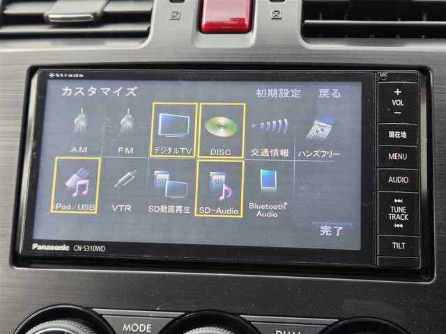 スバル インプレッサ ＸＶ 2．0i－L アイサイト 山形県 2013(平25)年 7.6万km デザートカーキ (株)IDOMが運営する【じしゃロン山形店】の自社ローン専用車両になります。/こちらは現金またはオートローンご利用時の価格です。/自社ローンご希望の方は別途その旨お申付け下さい。/純正ＳＤナビ（ＣＮ－Ｓ３１０ＷＤ）/バックカメラ/ＥＴＣ/クルーズコントロール（追従有）/フルセグテレビ/Bluetoothオーディオ/コーナーセンサー/アイドリングストップ/Ｄ席パワーシート/ＭＴモード付きＡＴ/パドルシフト/横滑り防止装置/盗難防止装置/レーンキープアシスト/衝突被害軽減システム/プッシュスタート/スマートキー/エアバッグ(W＋サイド)/純正アルミホイール(17インチ)