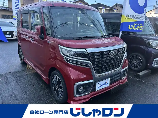 スズキ スペーシア カスタム HYBRID XS 奈良県 2018(平30)年 5.5万km フェニックスレッドパール (株)IDOMが運営する【じしゃロン奈良店】の自社ローン専用車両になります。/こちらは現金またはオートローンご利用時の価格です。自社ローンご希望の方は別途その旨お申付け下さい