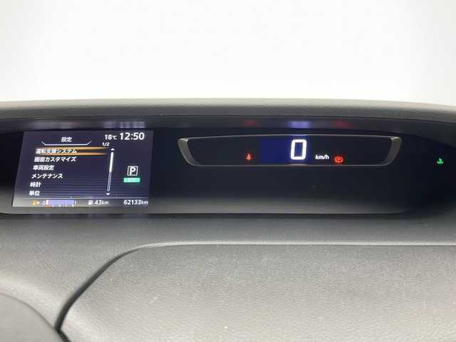 日産 セレナ ハイウェイスター Vセレクション 宮崎県 2017(平29)年 6.3万km ブリリアントホワイトパール 禁煙車/エマージェンシーブレーキ/純正9型ナビTV/（MM516D-L/CD/DVD/MSV/Blu-ray/Bluetooth/フルセグTV)/純正リアフリップダウンモニター/純正LEDオートライト/純正フォグ/純正16インチアルミ/純正エアロ/純正ルーフエンドスポイラー/純正フロアマット/ハンズフリー両側電動スライドドア/プロパイロット/アラウンドビューモニター/クリアランスソナー/Wオートエアコン/電子パーキング/オートホールド/ウインカードアミラー/インテリジェントキー/プッシュエンジンスタート/スペアキー/新車時保証書/取扱い説明書