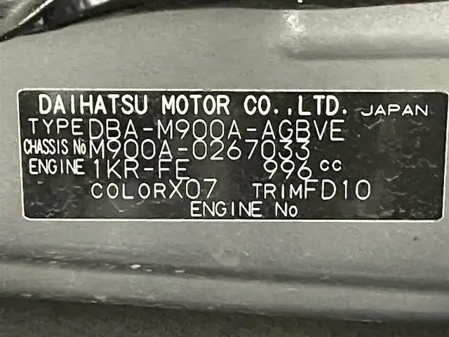 トヨタ ルーミー カスタムG 愛知県 2018(平30)年 7.5万km ブラックマイカメタリック 純正ＳＤナビ　/（AM/FM/SD/Bluetooth/フルセグTV）/両側パワースライドドア　/純正Fエアロ/バックカメラ　/ビルトインＥＴＣ　/ＬＥＤヘッドライト　/ドライブレコーダー　/トヨタスマートアシスト/　　-衝突軽減ブレーキ/　　-車線逸脱警報/　　-ふらつき警報/　　-先行車発進お知らせ/　　-オートマチックハイビーム/純正１４インチＡＷ　/クルーズコントロール　/純正フロアマット　/フォグランプ