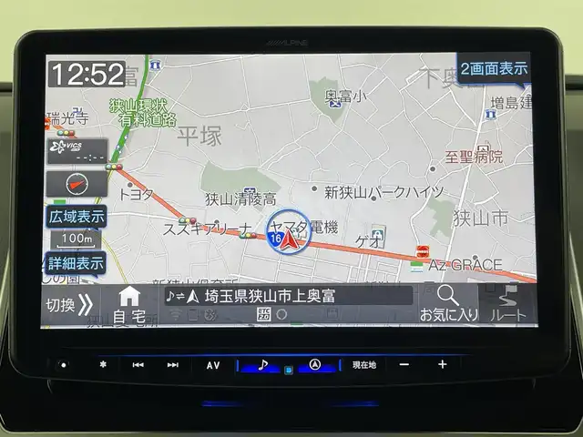 トヨタ ランドクルーザー プラド TX Lパッケージ 埼玉県 2022(令4)年 1.7万km ブラック アルパインナビ/レーダークルーズコントロール/ドライブレコーダー/ルーフレール/コーナーセンサー/レーンキープアシスト/純正19インチアルミホイール/USBポート/HDMIポート/オートマチックハイビーム/オートライト/パワーステアリング/ビルトインETC