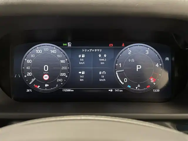 ランドローバー ランドローバー ディフェンダー 110XダイナミッHSE 静岡県 2024(令6)年 1.3万km ガンＭ ナビ/バックカメラ/アイドリングストップ/クルーズコントロール/パノラミックススライディングルーフ/プッシュスタート/ETC/ブラックパック/ベンチレーションシート/エアサスペンション/コントラストルーフ/メリディアンサウンド