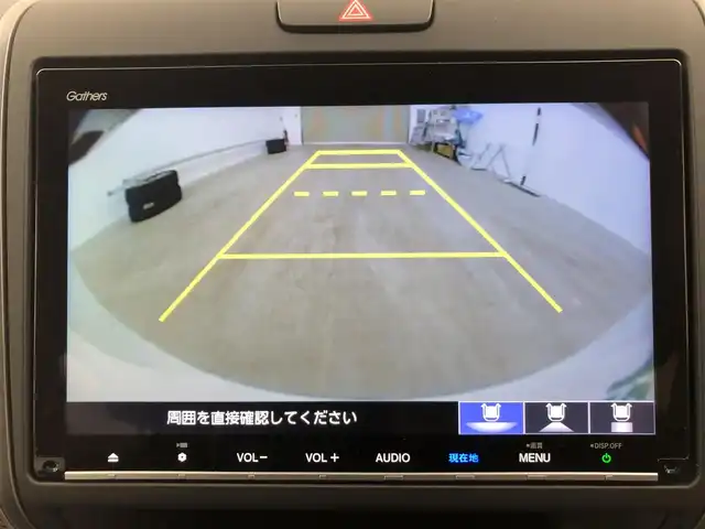 ホンダ フリード＋ ハイブリット クロスター ホンダセンシング 愛知県 2020(令2)年 3.9万km プラチナホワイトパール 純正9インチプレミアムインターナビ/　　・CD/DVD/フルセグ/BT/バックカメラ/純正11.6インチ後席フリップダウンモニター/ビルトインETC/ハーフレザーシート/両側パワースライドドア/ルーフレール/純正15インチアルミホイール/純正LEDヘッドライト/フォグランプ/ホンダセンシング/　　・衝突軽減ブレーキ/　　・誤発信抑制機能/　　・後方誤発信抑制機能/　　・歩行者事故低減ステアリング/　　・路外逸脱抑制機能/　　・標識認識機能/　　・アダプティブクルーズコントロール/　　・車線逸脱支援システム/取扱説明書/保証書/スペアキー