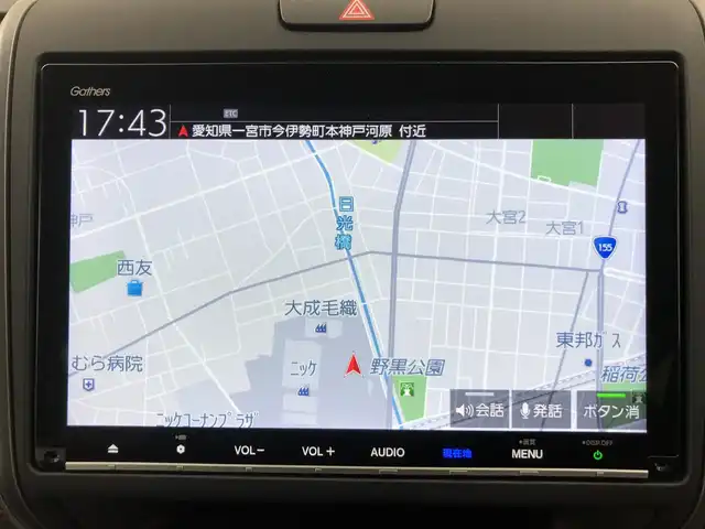 ホンダ フリード＋ ハイブリット クロスター ホンダセンシング 愛知県 2020(令2)年 3.9万km プラチナホワイトパール 純正9インチプレミアムインターナビ/　　・CD/DVD/フルセグ/BT/バックカメラ/純正11.6インチ後席フリップダウンモニター/ビルトインETC/ハーフレザーシート/両側パワースライドドア/ルーフレール/純正15インチアルミホイール/純正LEDヘッドライト/フォグランプ/ホンダセンシング/　　・衝突軽減ブレーキ/　　・誤発信抑制機能/　　・後方誤発信抑制機能/　　・歩行者事故低減ステアリング/　　・路外逸脱抑制機能/　　・標識認識機能/　　・アダプティブクルーズコントロール/　　・車線逸脱支援システム/取扱説明書/保証書/スペアキー