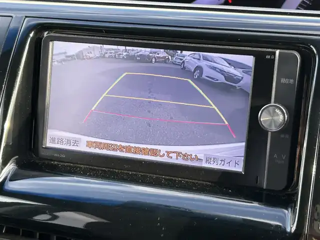 トヨタ エスティマ アエラス 群馬県 2013(平25)年 9.4万km ホワイトパールクリスタルシャイン (株)IDOMが運営する【じしゃロン伊勢崎店】の自社ローン専用車両になりますこちらは現金またはオートローンご利用時の価格です。自社ローンご希望の方は別途その旨お申付け下さい/両側パワースライドドア/純正SDナビゲーション/バックカメラ/CD/DVD/SD/BT/DTV/クルーズコントロール/HIDヘッドライト/オートライト/フォグライト/ドアバイザー/純正フロアマット