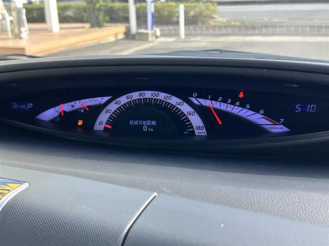 トヨタ エスティマ アエラス 大阪府 2013(平25)年 9.4万km ホワイトパールクリスタルシャイン (株)IDOMが運営する【じしゃロン堺店】の自社ローン専用車両になりますこちらは現金またはオートローンご利用時の価格です。自社ローンご希望の方は別途その旨お申付け下さい/両側パワースライドドア/純正SDナビゲーション/バックカメラ/CD/DVD/SD/BT/DTV/クルーズコントロール/HIDヘッドライト/オートライト/フォグライト/ドアバイザー/純正フロアマット