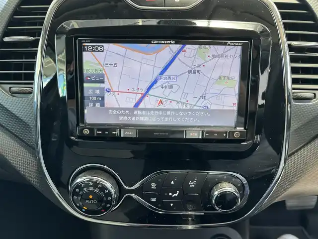 ルノー キャプチャー インテンス 京都府 2015(平27)年 7.6万km 黒Ⅱ 75470キロ/車検：令和8年7月30日有効期限/社外SDナビ/Bluetooth/フルセグTV/バックカメラ/ETC/クリアランスソナー/スマートカードキー2個/オートワイパー/保証書