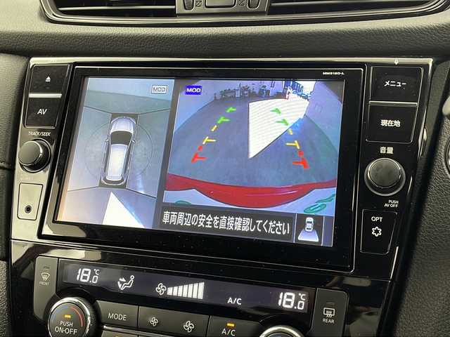 日産 エクストレイル 20Xi 群馬県 2020(令2)年 2万km バーニングレッド 純正９型ナビ　全周囲カメラ　デジタルインナーミラー　シートヒーター　プロパイロット　衝突被害軽減ブレーキ　前後ドラレコ　ビルトインＥＴＣ　電動パーキングブレーキ　ＬＥＤライト　ルーフレール　禁煙車