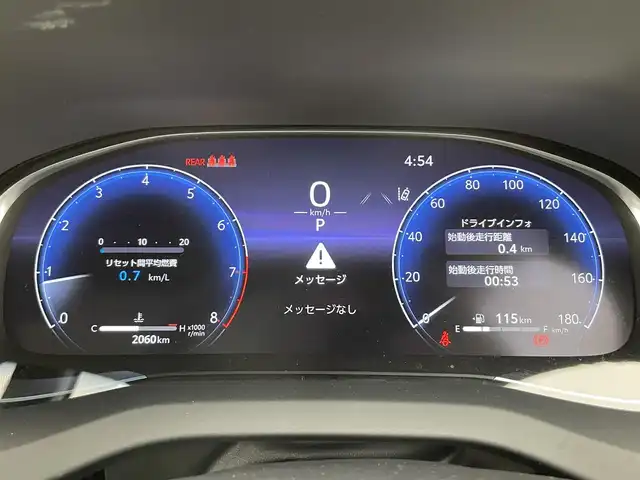 トヨタ ハリアー Z レザーパッケージ 富山県 2023(令5)年 0.2万km プラチナホワイトパールマイカ 純正ナビ(AM/FM/USB/BT/Miracast)/フルセグTV/JBLプレミアムサウンド/パノラミックビューモニター/モデリスタエアロ/パノラマサンルーフ/デジタルインナーミラー/レーダークルーズコントロール/プリクラッシュセーフティ/レーンキープアシスト/オートマチックハイビーム/LEDヘッドライト/クリアランスソナー/電動リアゲート/レザーシート/前席ベンチレーションシート/ビルトインＥＴＣ2.0/ステアリングヒーター/純正フロアマット/取扱説明書/保証書