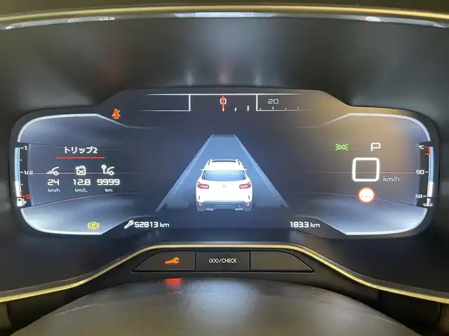 シトロエン シトロエン Ｃ５ エアクロス シャイン ブルーHDi 岡山県 2020(令2)年 5.3万km グレーＭⅡ 純正メモリーナビ/フルセグTV/Rカメラ/左サイドカメラ/パワーテールゲート/合皮コンビシート/PDC/パワーシート（D）/パーキングアシスト/ワイヤレスチャージ/アップルカープレイ/USB/フルセグTV/ACC/インテリジェントハイビーム/アクティブセーフティーブレーキ/トラフィックサインインフォメーション/BSM/疲労検知システム/アンビエンスライト/ETC/ディレクショナルヘッドライト/ヒルディセントコントロール/走行モード