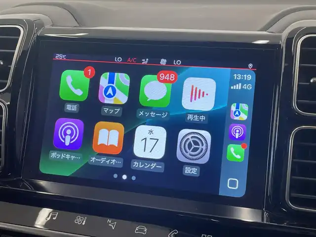 シトロエン シトロエン Ｃ５ エアクロス シャイン ブルーHDi 岡山県 2020(令2)年 5.3万km グレーＭⅡ 純正メモリーナビ/フルセグTV/Rカメラ/左サイドカメラ/パワーテールゲート/合皮コンビシート/PDC/パワーシート（D）/パーキングアシスト/ワイヤレスチャージ/アップルカープレイ/USB/フルセグTV/ACC/インテリジェントハイビーム/アクティブセーフティーブレーキ/トラフィックサインインフォメーション/BSM/疲労検知システム/アンビエンスライト/ETC/ディレクショナルヘッドライト/ヒルディセントコントロール/走行モード