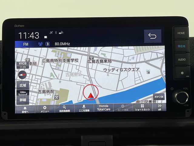 ホンダ フリード ハイブリット e:HEV AIR EX 広島県 2025(令7)年 0.1千km メテオロイドグレーメタリック 登録済未使用車/純正９型ナビ/・ＣａｒＰｌａｙ/・android auto/・フルセグテレビ/バックカメラ/レーダークルーズコントロール/シートヒーターD+N/両側パワースライドドア/ハーフレザー/コーナーセンサー　　/ブラインドスポットモニター/スペアキー