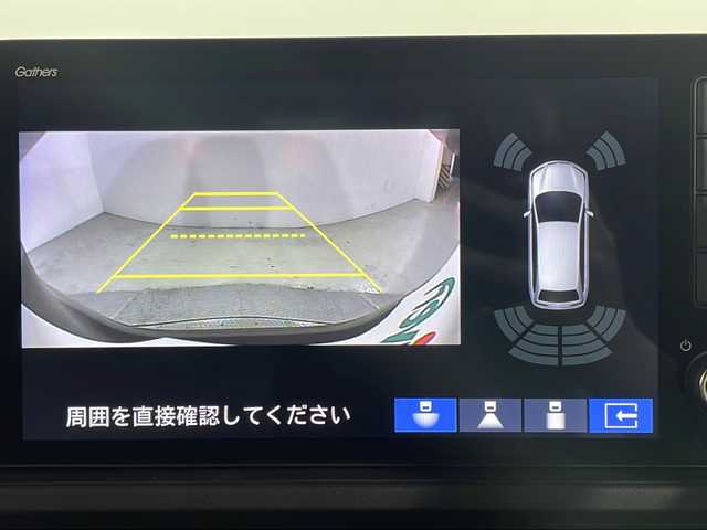 ホンダ フリード ハイブリット e:HEV AIR EX 広島県 2025(令7)年 0.1千km メテオロイドグレーメタリック 登録済未使用車/純正９型ナビ/・ＣａｒＰｌａｙ/・android auto/・フルセグテレビ/バックカメラ/レーダークルーズコントロール/シートヒーターD+N/両側パワースライドドア/ハーフレザー/コーナーセンサー　　/ブラインドスポットモニター/スペアキー