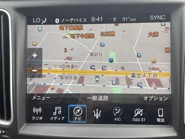 マセラティ レヴァンテ グランスポーツ 愛知県 2019(令1)年 4.3万km 黒 ナビゲーション　/フルセグテレビ　/ブルートゥース　/ＵＳＢ接続　/全方位カメラ　/アダプティブクルースコントロール/プリクラッシュセーフティ　/レーンディパーチャーウォーニング　/サンルーフ　/ＥＴＣ　/赤革シート　/保証書　/取扱説明書　/整備手帳　/スマートキーＸ２個