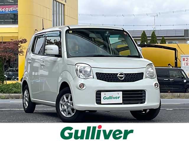 日産 モコ X 茨城県 2015(平27)年 7.8万km スノーパールホワイト 社外ナビ（AVIC-RZ810）/【Bluetooth/CD/DVD/フルセグ】/前後ドライブレコーダー（AMEX-A05）/社外アルミホイール/ETC/インテリジェントキー/プッシュスタート/シートリヒター/フロアマット/ドアバイザー/レベライザー/サマ―タイヤ付AW車載/新車時保証書/取扱説明書/記録簿H27/H30/R2/R3/R4/R5