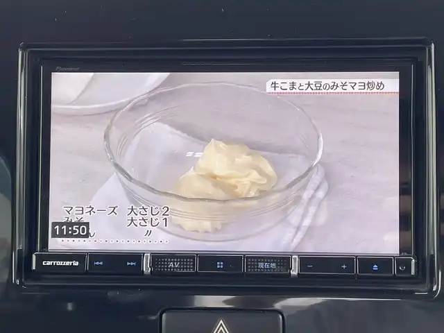 日産 モコ X 茨城県 2015(平27)年 7.8万km スノーパールホワイト 社外ナビ（AVIC-RZ810）/【Bluetooth/CD/DVD/フルセグ】/前後ドライブレコーダー（AMEX-A05）/社外アルミホイール/ETC/インテリジェントキー/プッシュスタート/シートリヒター/フロアマット/ドアバイザー/レベライザー/サマ―タイヤ付AW車載/新車時保証書/取扱説明書/記録簿H27/H30/R2/R3/R4/R5