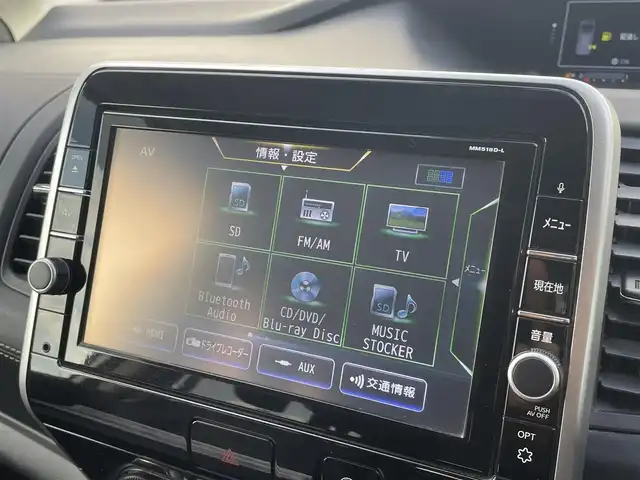 日産 セレナ ハイウェイスター 福岡県 2018(平30)年 6.9万km ブリリアントホワイトパール 純正９型SDナビ(フルセグTV/CD/DVD/BT)/AM/FM/AUX/アラウンドビューモニター/フリップダウンモニター/エマージェンシーブレーキ/コーナーセンサー/両側パワスラ/クルーズコントロール/ドラレコ/ETC/USBポート/純正フロアマット/純正16インチアルミホイール/スマートキー/プッシュスタート/スペアキー1本