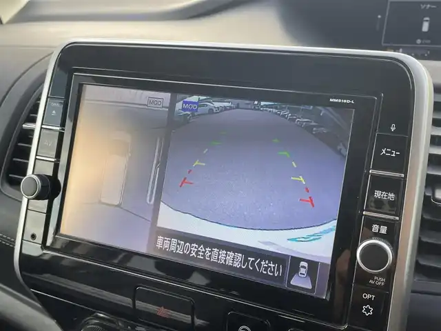 日産 セレナ ハイウェイスター 福岡県 2018(平30)年 6.9万km ブリリアントホワイトパール 純正９型SDナビ(フルセグTV/CD/DVD/BT)/AM/FM/AUX/アラウンドビューモニター/フリップダウンモニター/エマージェンシーブレーキ/コーナーセンサー/両側パワスラ/クルーズコントロール/ドラレコ/ETC/USBポート/純正フロアマット/純正16インチアルミホイール/スマートキー/プッシュスタート/スペアキー1本