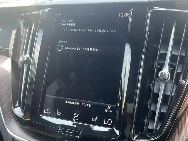 ボルボ ＸＣ６０