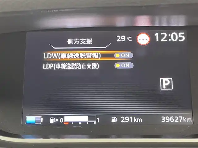 車両画像8