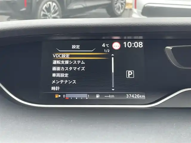 日産 セレナ