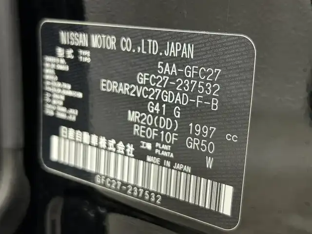 日産 セレナ ハイウェイスター V 大阪府 2022(令4)年 1万km ダイヤモンドブラック ワンオーナー/プロパイロット/純正10型ナビ/アラウンドビューモニター/Bluetooth/フルセグTV/DVD再生/エマージェンシーブレーキ/レーンキープアシスト/ドライブレコーダー/BSM/デジタルインナーミラー/両側パワースライドドア/ETC/ステアリングスイッチ/オートライト/LEDヘッドライト/インテリジェントキー2本/プッシュスタート