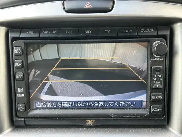マツダ トリビュート FB－X 岡山県 2005(平17)年 15.4万km パッションオレンジマイカ 登録時走行距離153809/純正DVDナビ/AM/FM/TV/CD/バックカメラ/純正フロアマット/ステアリングスイッチ/ドライブレコーダー一体型デジタルインナーミラー/純正16インチAW/ETC