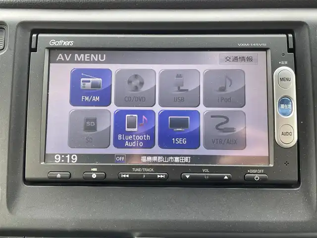 ホンダ Ｎ ＷＧＮ G Aパッケージ 福島県 2014(平26)年 3.7万km チェリーシェルピンクメタリック 純正SDナビ/バックカメラ/ワンセグテレビ/Bluetooth接続/DVD再生可能/ドライブレコーダー/プッシュスタート/スマートキー/オートライト/ETC