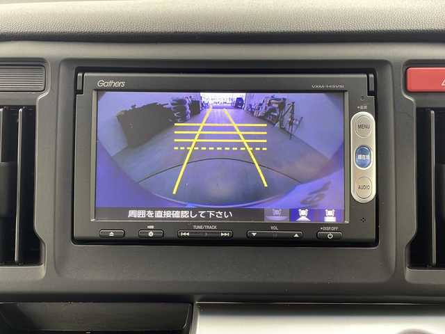 ホンダ Ｎ ＷＧＮ G Aパッケージ 栃木県 2014(平26)年 3.7万km チェリーシェルピンクメタリック 純正SDナビ/(BT/AM/FM/CD/DVD/ワンセグ）/ETC/ドライブレコーダー/横滑り防止/低速時衝突軽減/バックカメラ/電動格納ミラー/ステアリングスイッチ/純正フロアマット/ドアバイザー/リアワイパー/プッシュスタート/スマートキー