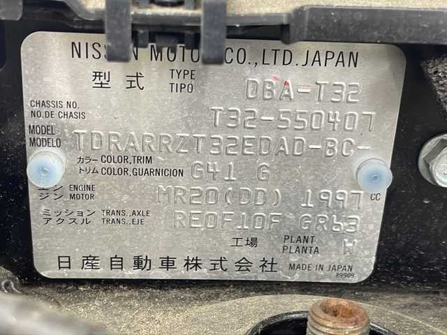 日産 エクストレイル 20Xi 千葉県 2020(令2)年 4.2万km 黒 衝突被害軽減システム/レーンキープアシスト/コーナーセンサー前後/オートライト/LEDヘッドライト/純正アルミホイール/純正ナビ（Bluetooth/CD/DVD/SD/フルセグTV）/車外カメラ（バック/全方位）/プロパイロット/シートヒーター（全席）/パワーステアリング/パワーウィンドウ/デジタルインナーミラー