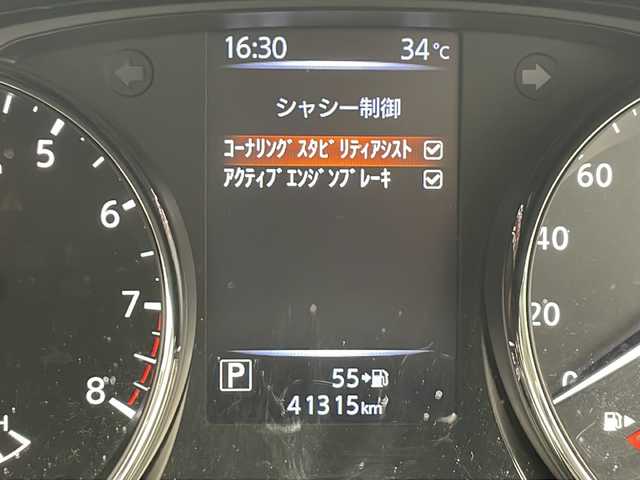 日産 エクストレイル 20Xi 千葉県 2020(令2)年 4.2万km 黒 衝突被害軽減システム/レーンキープアシスト/コーナーセンサー前後/オートライト/LEDヘッドライト/純正アルミホイール/純正ナビ（Bluetooth/CD/DVD/SD/フルセグTV）/車外カメラ（バック/全方位）/プロパイロット/シートヒーター（全席）/パワーステアリング/パワーウィンドウ/デジタルインナーミラー