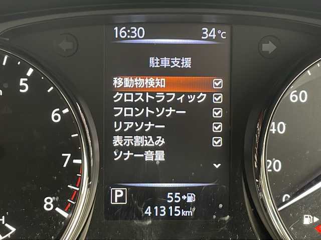 日産 エクストレイル 20Xi 千葉県 2020(令2)年 4.2万km 黒 衝突被害軽減システム/レーンキープアシスト/コーナーセンサー前後/オートライト/LEDヘッドライト/純正アルミホイール/純正ナビ（Bluetooth/CD/DVD/SD/フルセグTV）/車外カメラ（バック/全方位）/プロパイロット/シートヒーター（全席）/パワーステアリング/パワーウィンドウ/デジタルインナーミラー