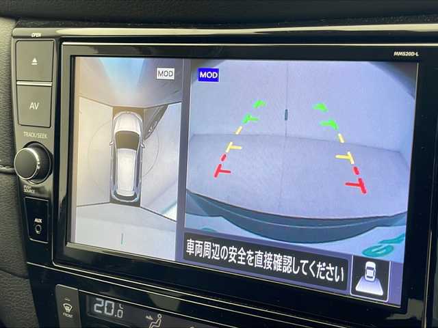 日産 エクストレイル 20Xi 千葉県 2020(令2)年 4.2万km 黒 衝突被害軽減システム/レーンキープアシスト/コーナーセンサー前後/オートライト/LEDヘッドライト/純正アルミホイール/純正ナビ（Bluetooth/CD/DVD/SD/フルセグTV）/車外カメラ（バック/全方位）/プロパイロット/シートヒーター（全席）/パワーステアリング/パワーウィンドウ/デジタルインナーミラー