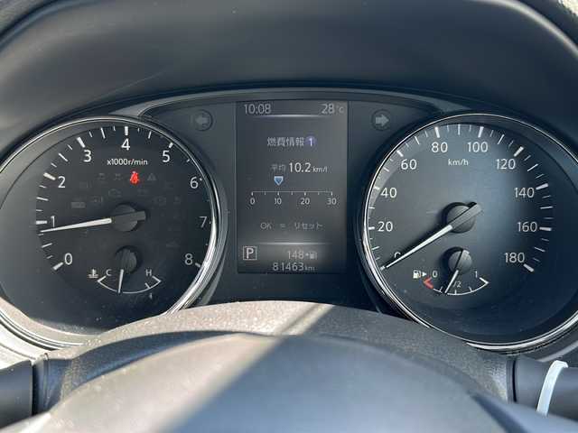 日産 エクストレイル 20Xi 茨城県 2019(平31)年 8.2万km ブリリアントホワイトパール 純正メモリナビ【MM318D-W】/(地デジTV・CD・DVD・BT・ラジオ再生)/レーダークルーズコントロール/レーンアシスト/衝突軽減ブレーキ/アラウンドビュー/カプロンシート/電動リアゲート/ETC/ドライブレコーダー/オートライト/LEDヘッドライト/純正18inアルミホイール/純正フロアマット/スマートキー
