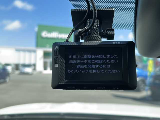 日産 エクストレイル 20Xi 茨城県 2019(平31)年 8.2万km ブリリアントホワイトパール 純正メモリナビ【MM318D-W】/(地デジTV・CD・DVD・BT・ラジオ再生)/レーダークルーズコントロール/レーンアシスト/衝突軽減ブレーキ/アラウンドビュー/カプロンシート/電動リアゲート/ETC/ドライブレコーダー/オートライト/LEDヘッドライト/純正18inアルミホイール/純正フロアマット/スマートキー