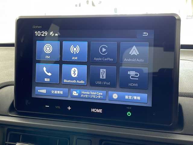 ホンダ ＷＲ－Ｖ Z 兵庫県 2024(令6)年 2.7万km メテオロイドグレーメタリック ・純正ディスプレイオーディオ/・Bluetooth/USB/Apple car play/Android Auto/・バックカメラ/・Honda SENSING/・衝突軽減ブレーキ（CMBS）/・先行車発進お知らせ機能/・歩行者事故低減ステアリング/・路外逸脱抑制機能/・標識認識機能/・アダプティブクルーズコントロール（ACC）/・車線維持支援システム（LKAS）/・誤発進抑制機能/・後方誤発進抑制機能/・近距離衝突軽減ブレーキ/・急アクセル抑制機能/・パーキングセンサーシステム/・オートハイビーム/・パドルシフト/・純正フロアマット/・純正17インチアルミホイール/・LEDオートライト/・LEDフォグランプ/・ヘッドライトレベライザー/・ETC/・純正前後ドライブレコーダー/・W＋サイドエアバッグ/・カーテンエアバッグ/・スペアキー/・取扱説明書/・保証書