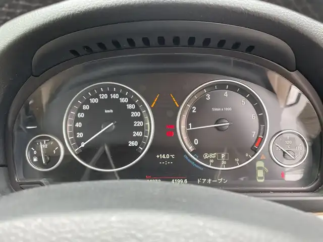 ＢＭＷ ５２３ｉ モダン 神奈川県 2014(平26)年 4.5万km アルピンホワイトⅢ プッシュスタート/Bluetooth/電動シート/ステアリングリモコン/クルーズコントロール/電動ステアリング調整/電動パーキングブレーキ/オートブレーキホールド/ビルトインETC