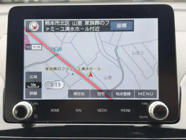 三菱 エクリプス クロス ＰＨＥＶ ブラックエディション 熊本県 2023(令5)年 0.9万km アメジストブラック 純正スマートフォン連動ナビ/【フルセグTV/Bluetooth再生/AppleCarPlay】/全方位モニター/マイプロパイロット/衝突被害軽減ブレーキシステム/車線逸脱警報システム/レーダークルーズコントロール/パドルシフト/オートマチックハイビーム/レインセンサー/パーキングセンサー/ヘッドアップディスプレイ/パワーバックドア/ステアリングヒーター/シートヒーター/純正18インチAW/ETC/取扱説明書/保証書/スペアキー
