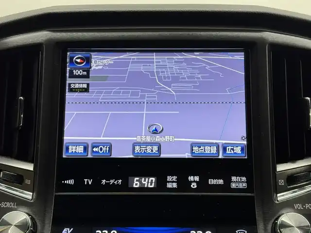 トヨタ クラウン ハイブリッド アスリートS 三重県 2015(平27)年 7.7万km シルバーM ハイブリッド/FR/MTモード付フロアCVT/純正 8インチ HDDナビ/（AM/FM/CD/DVD/HDDREC/USB/iPod/Bluetooth/TV）/バックガイドモニター/ビルトイン ETC/安全/・VDIM（EBD付ABS＆VSC＆TRC＆EPS）/・SRS サイド＆カーテンエアバッグシステム/など/装備/・シートヒーター（D/N）/・ステアリングヒーター/・パワーシート（D8way＋電動ランバーサポート/N4way）/・オートライト/・HIDヘッドランプ/・左右独立オートエアコン（スイングレジスター付）/・ステアリングスイッチ/・電動チルト&テレスコピックステアリング/・プッシュスタート/・純正 17inAW/・ステアリングスイッチ/・取/ナビ取/・スマートキーx2/など